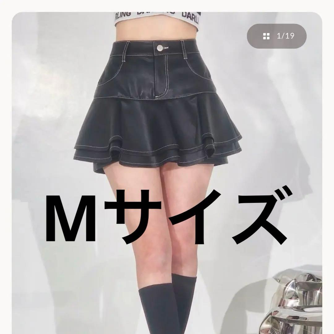 【新品同様】Darich ダーリッチ フリルレザーショートパンツ 【Mサイズ】