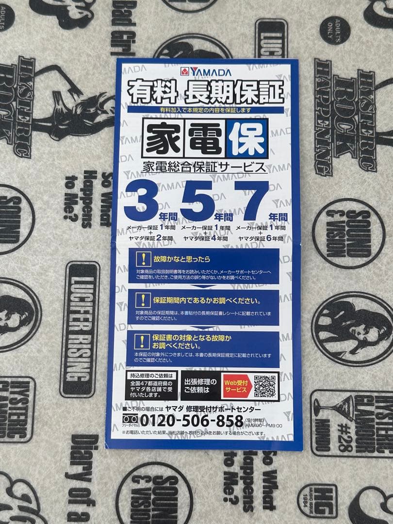 SONY WH-1000XM4 ワイヤレスヘッドホン プラチナシルバー