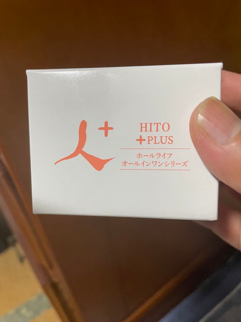 ライトハウス ホールライフ　オールインワン　人+