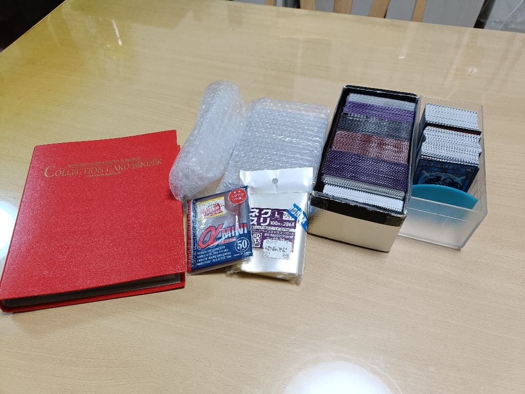 【引退】遊戯王　引退によるまとめ売り