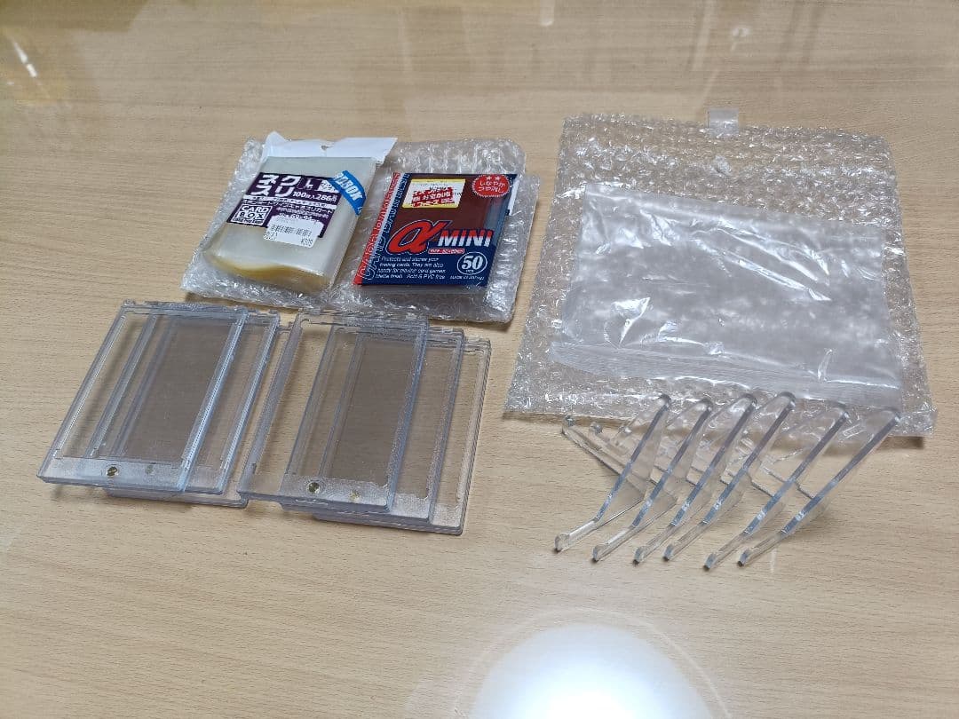 【引退】遊戯王　引退によるまとめ売り