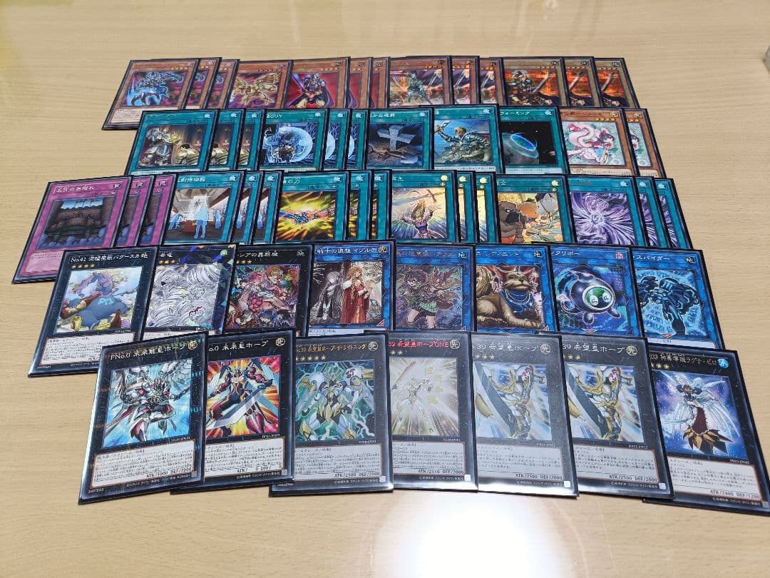 【引退】遊戯王　引退によるまとめ売り