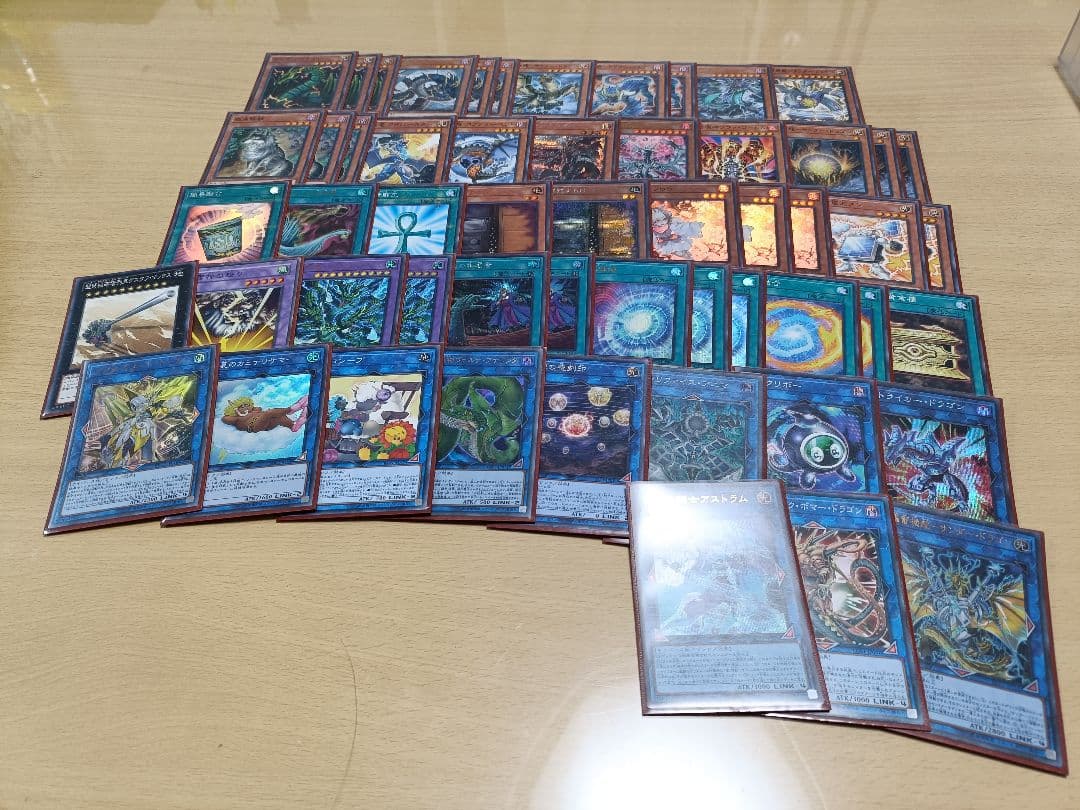 【引退】遊戯王　引退によるまとめ売り