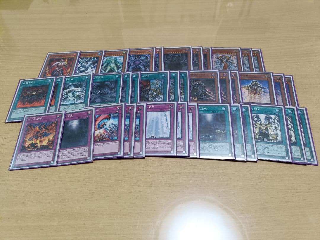 【引退】遊戯王　引退によるまとめ売り