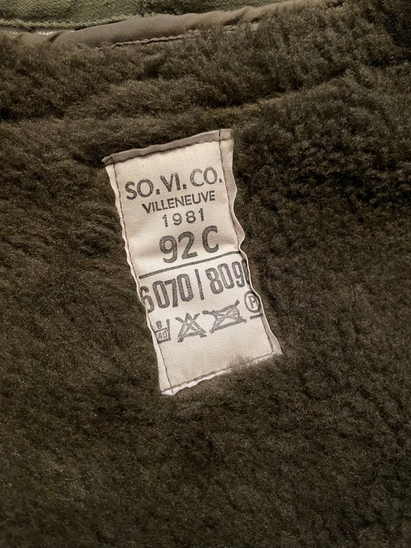 フランス軍 M-64モッズコート ライナー付き