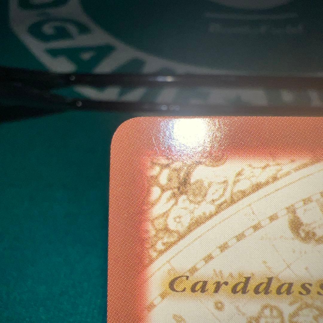 【美品】ワンピースハイパーバトルカードダスエージェントたちユートピア計画S132