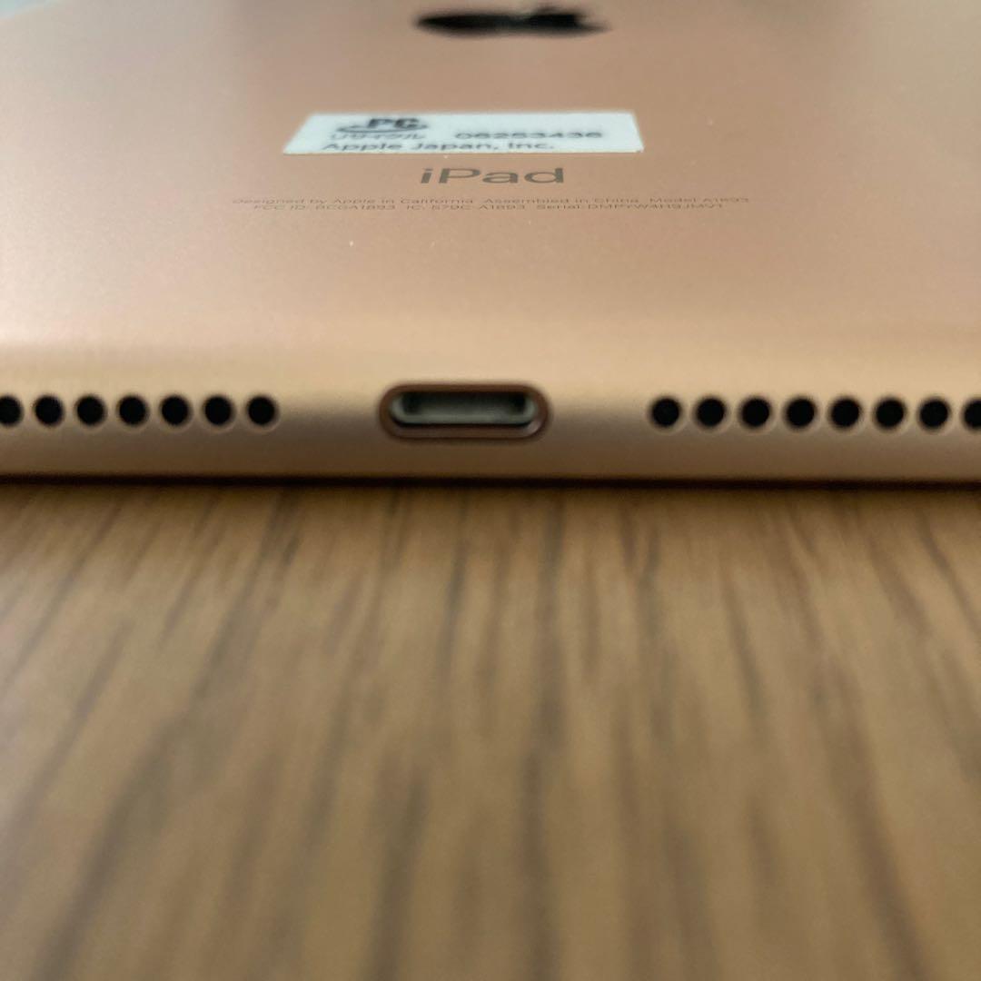 iPad 9.7インチ(第6世代) 128GB Wi-Fiタイプ