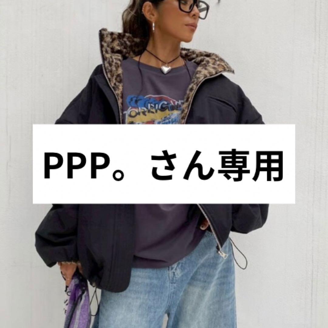 sudo 2way coat レオパード leo sheep