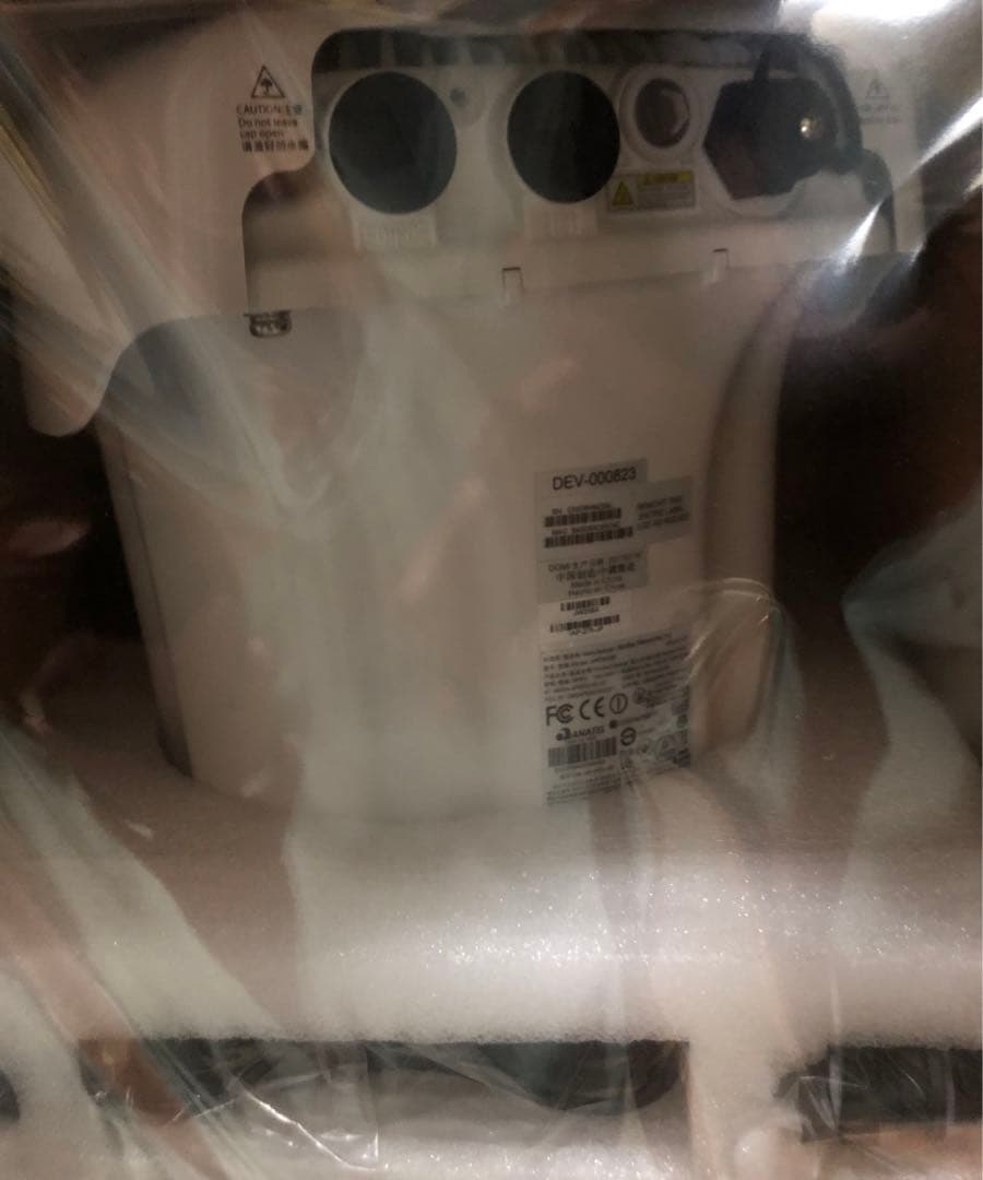 Aruba APEX0100 屋外用ワイヤレスアクセスポイント