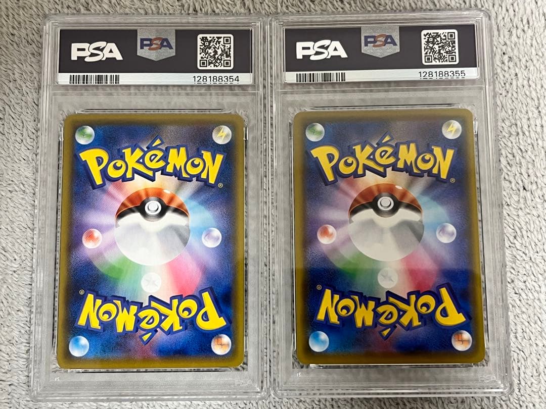 【本日限定価格】そらとぶピカチュウ　PSA10 連番