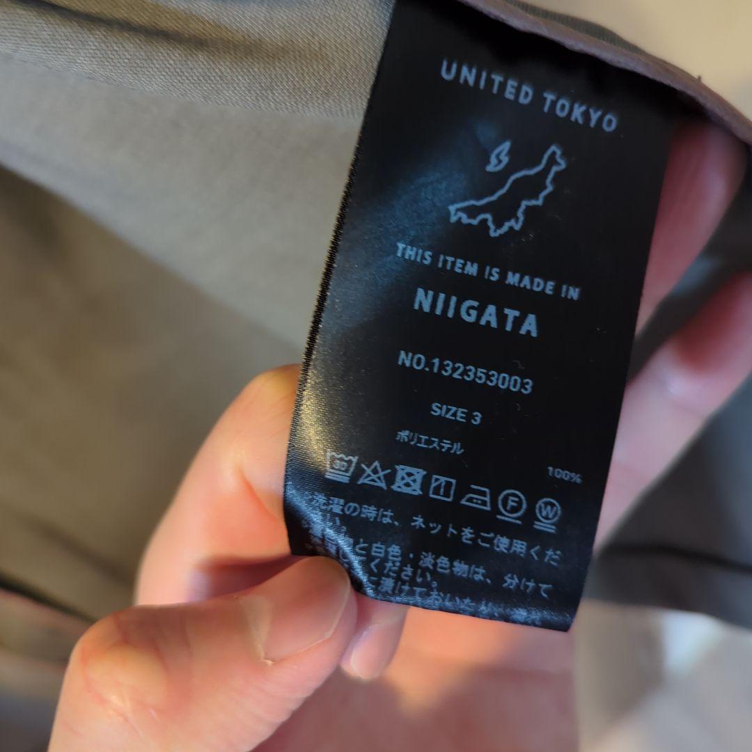 UNITED TOKYO セットアップ オリーブ