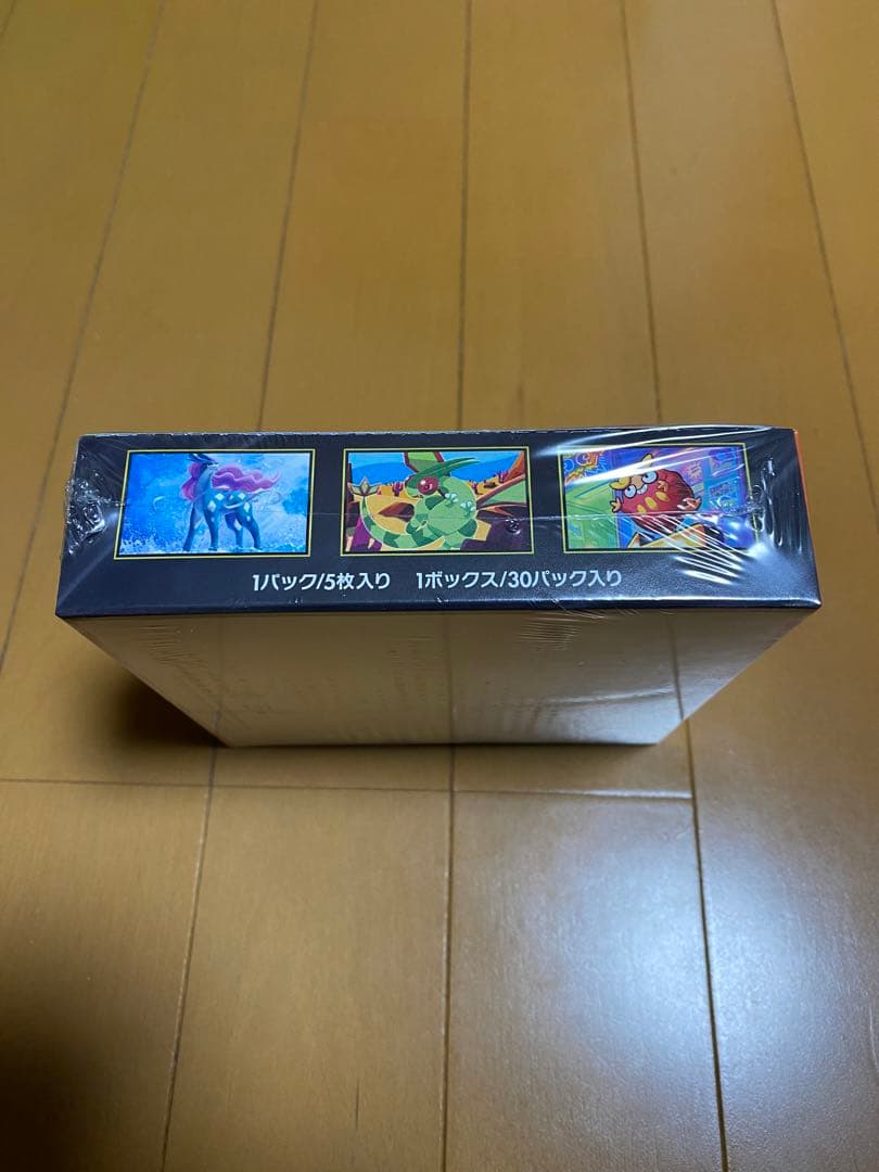 ポケモンカードゲーム インフェルノボックスシュリンク付き