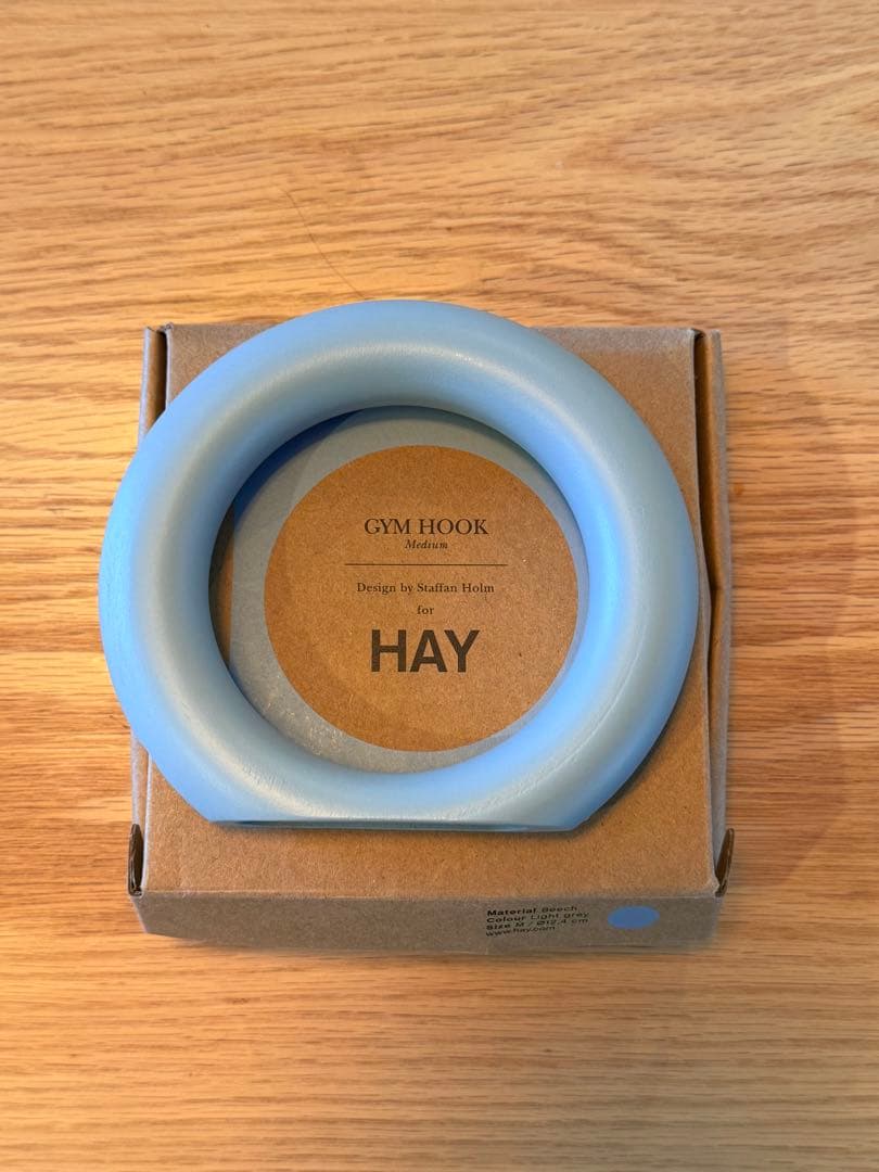 【廃盤品】HAY GYM HOOK ジムフック ライトグレー Mタオル掛け