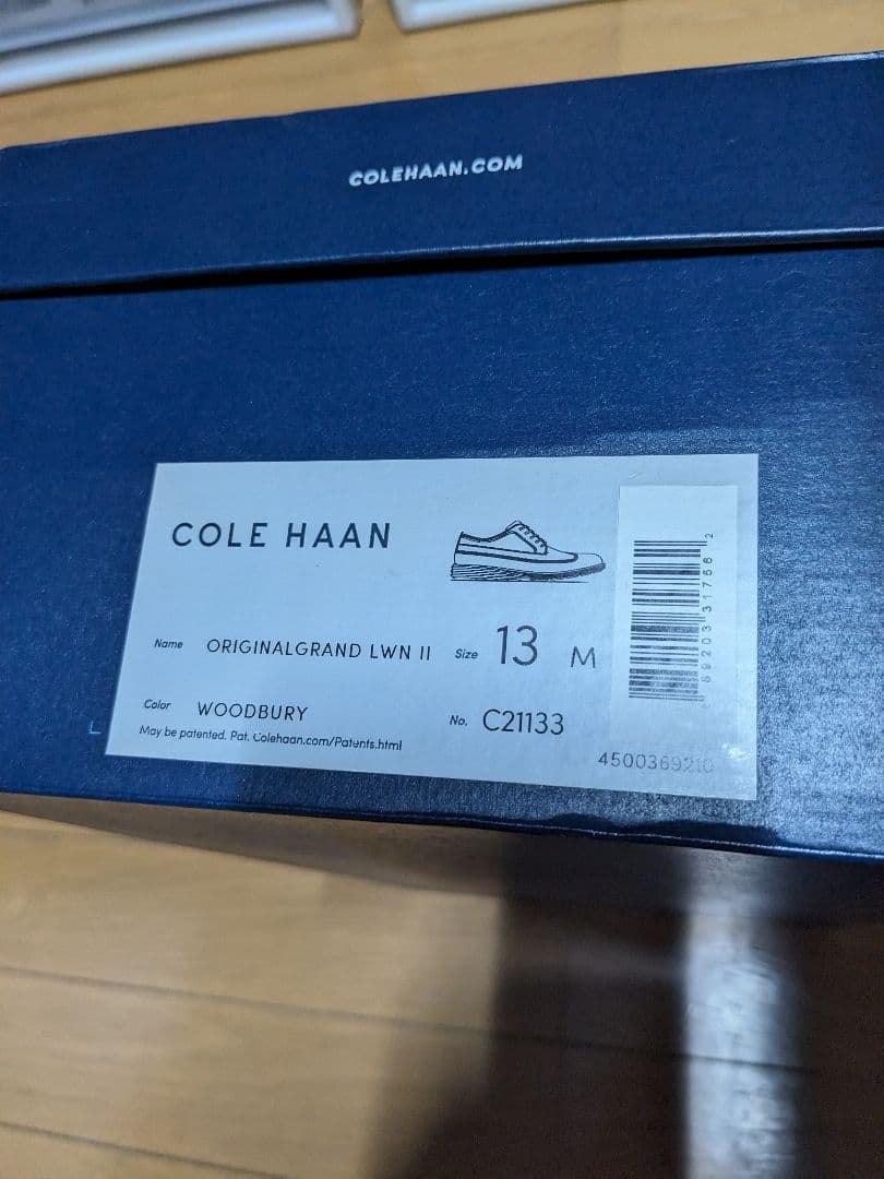 COLE HAAN コールハーン ブラウン ウィングチップ オリジナルグランド