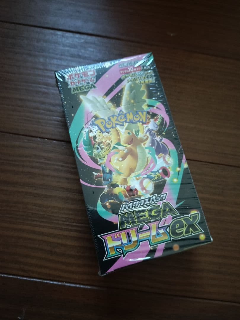 【新品未開封】　MEGAドリームex 1box シュリンク付き　ポケモンカード