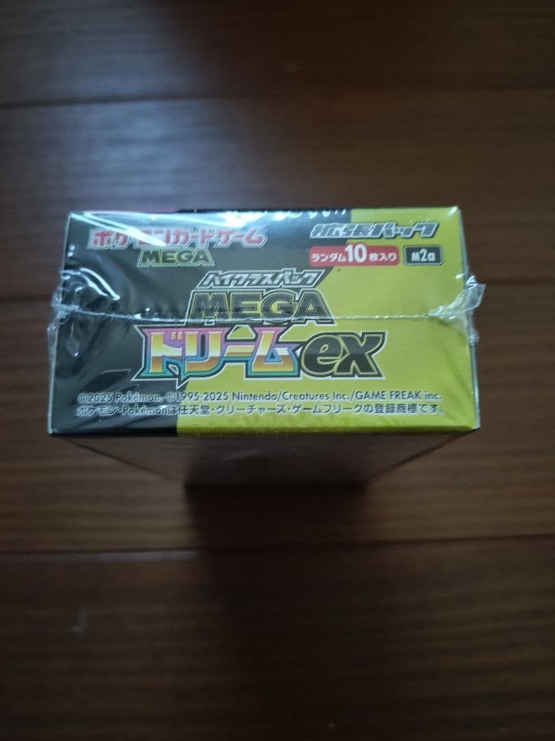 【新品未開封】　MEGAドリームex 1box シュリンク付き　ポケモンカード