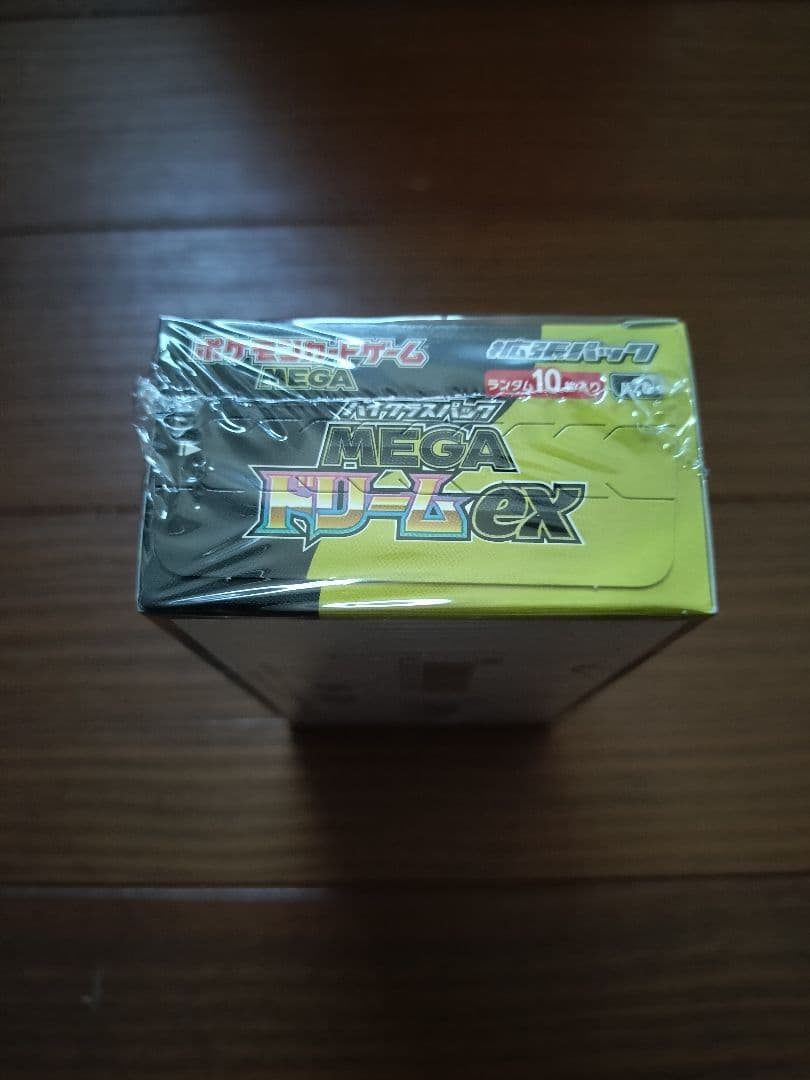 【新品未開封】　MEGAドリームex 1box シュリンク付き　ポケモンカード
