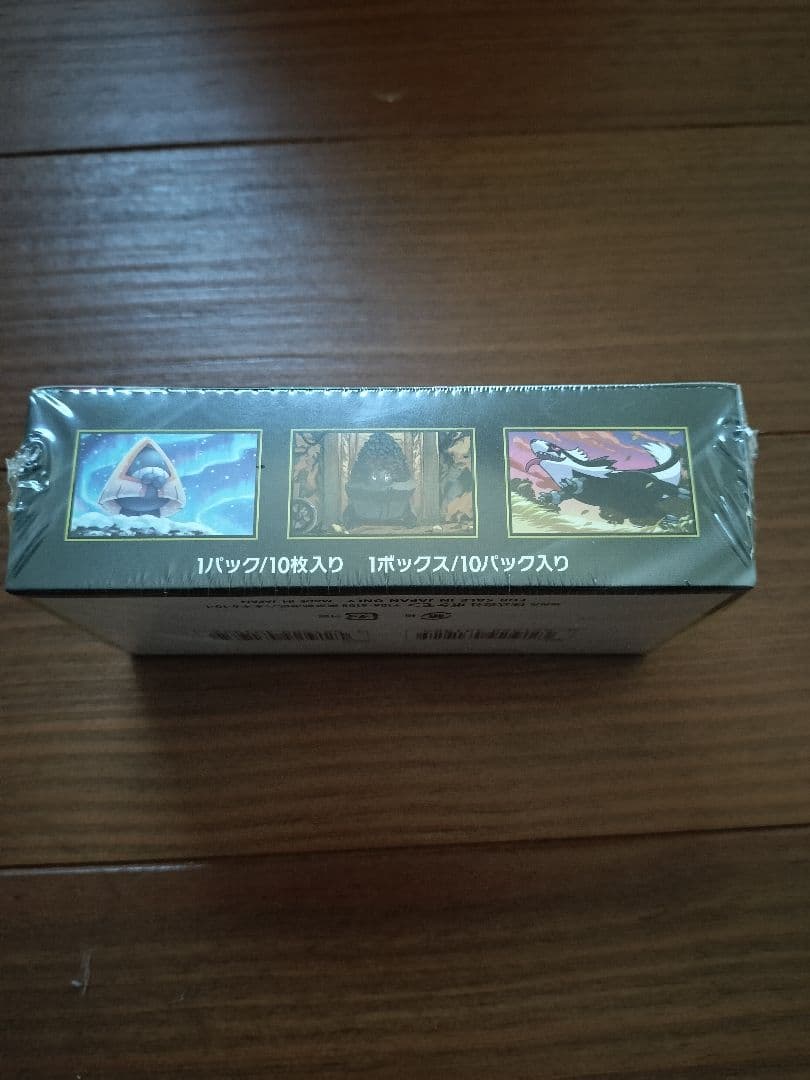 【新品未開封】　MEGAドリームex 1box シュリンク付き　ポケモンカード