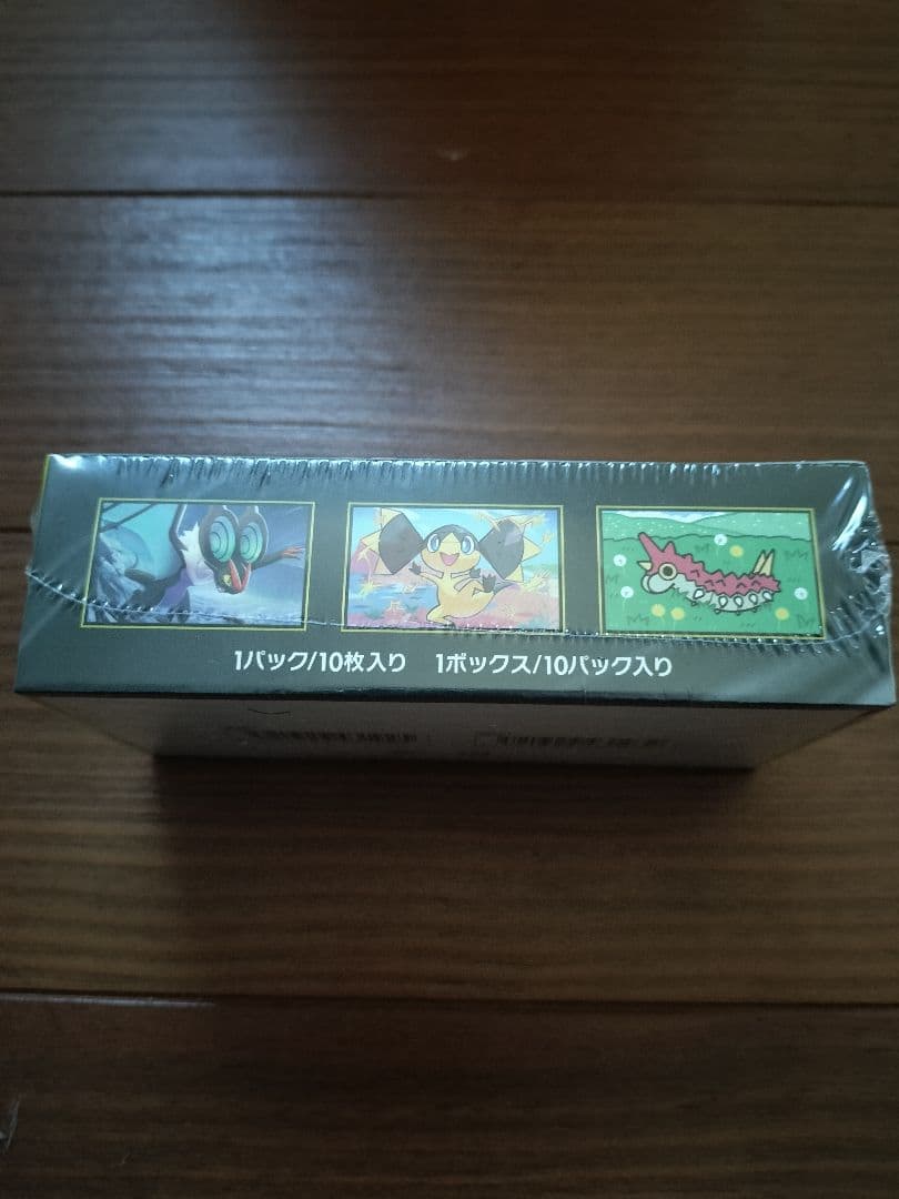 【新品未開封】　MEGAドリームex 1box シュリンク付き　ポケモンカード