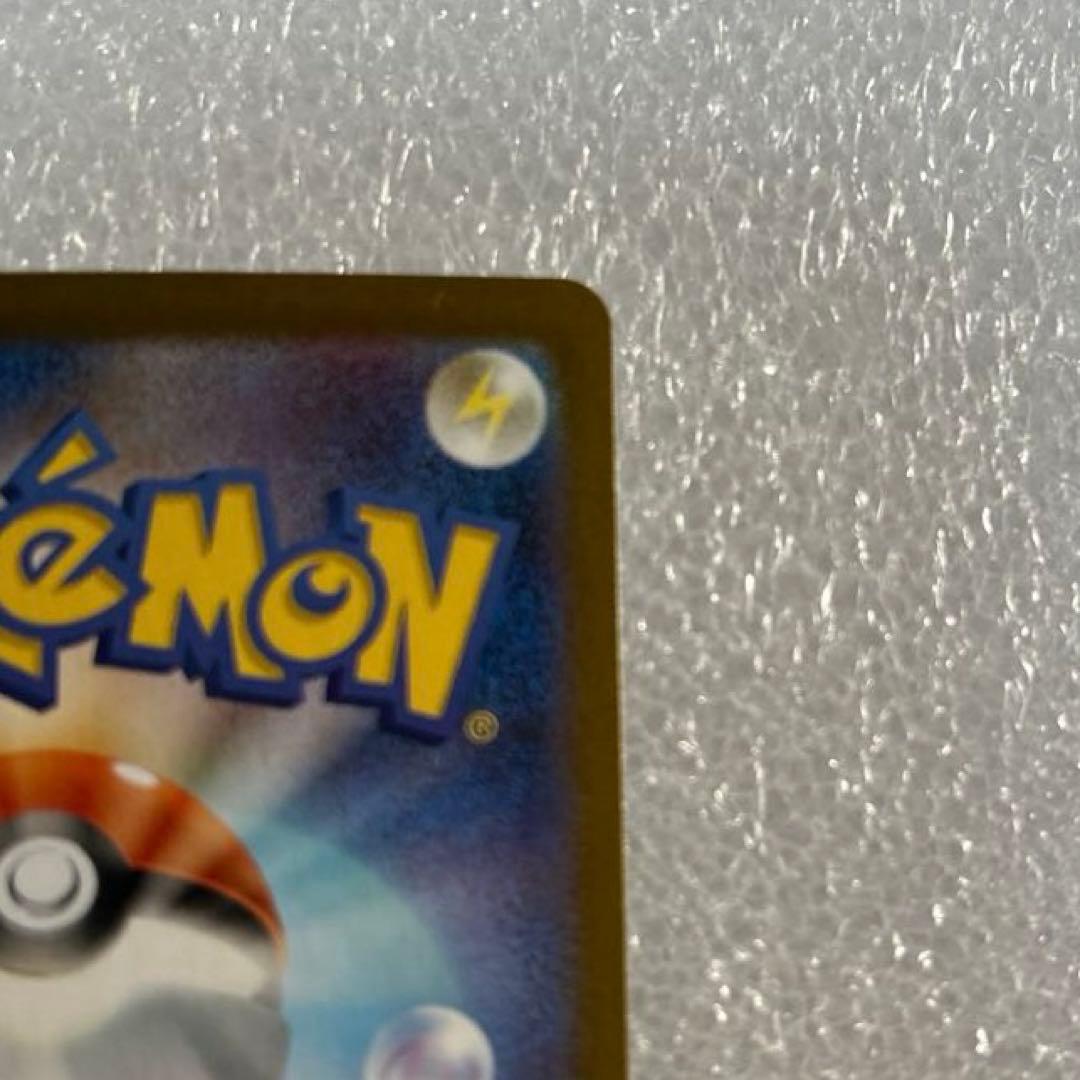 メガブレイブ　リーリエの決心　SR　魂抜け　幽体離脱　エラーカード　状態良