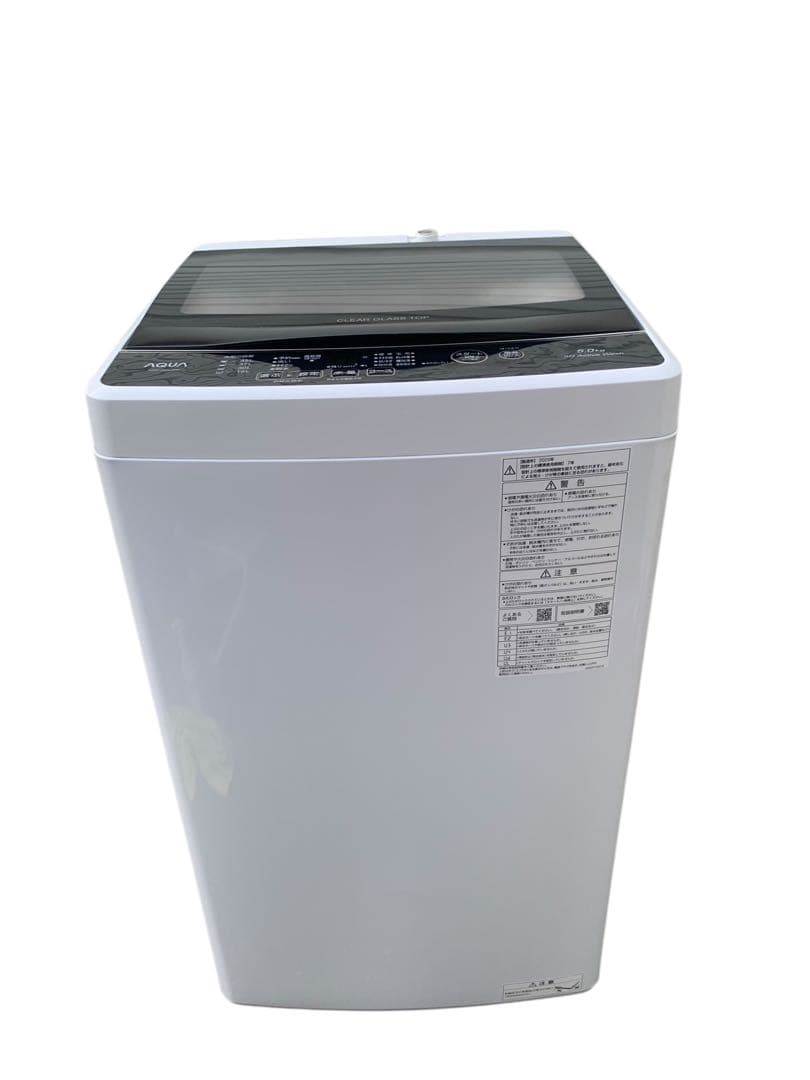 AQUA⭐︎洗濯機 5kg 2023年製 AQW-G5NJ (W) 美品