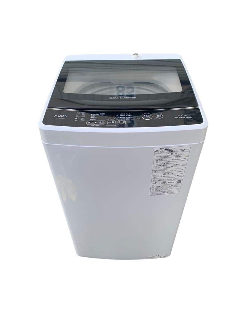 AQUA⭐︎洗濯機 5kg 2023年製 AQW-G5NJ (W) 美品