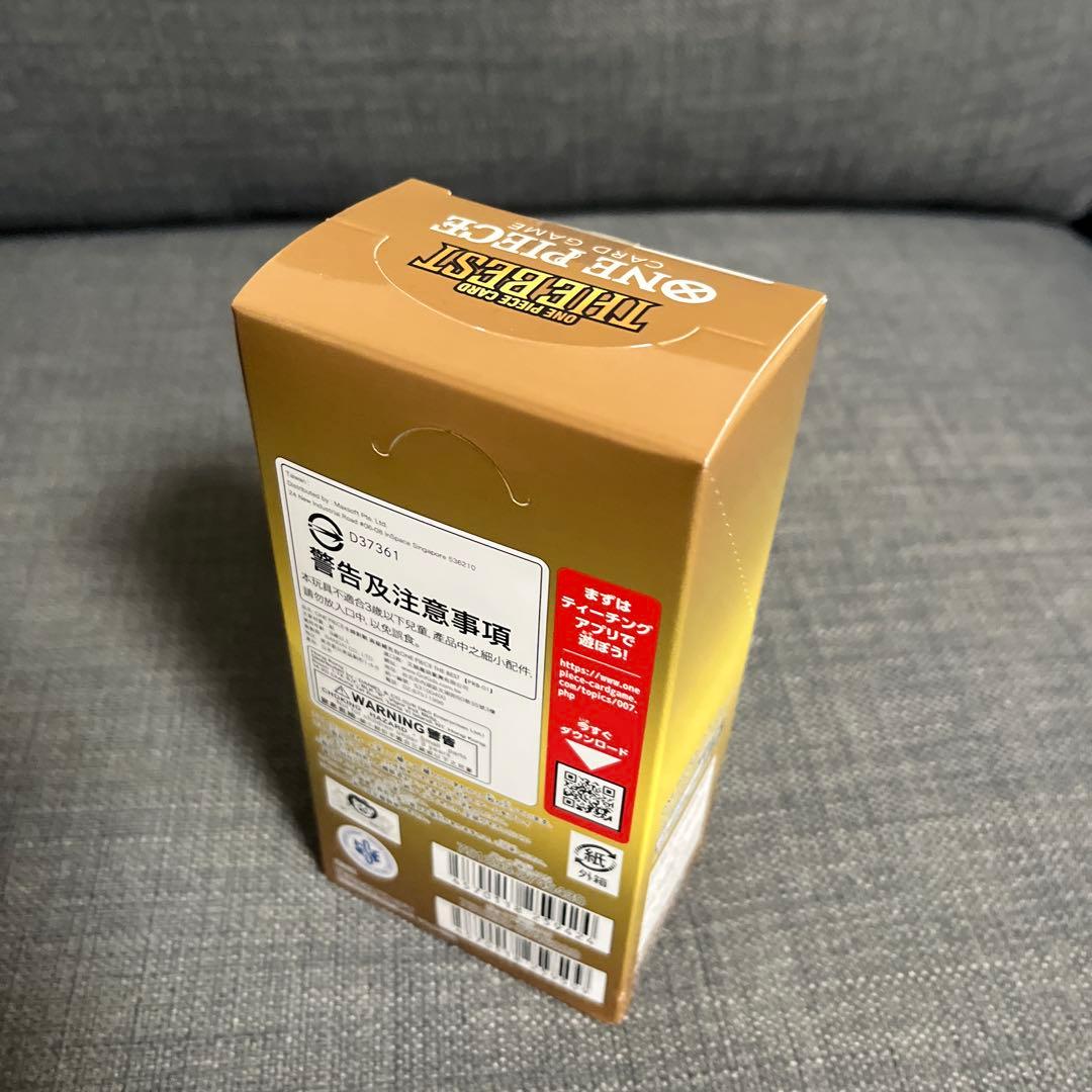 ONE PIECE カード テープ有り THE BEST PRB-01