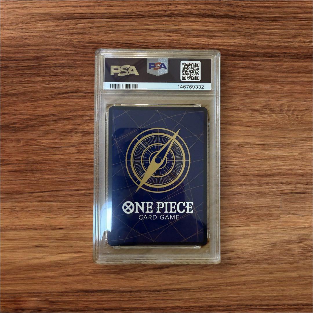 PSA10ボア・ハンコック SR-SPC [EB03-026]