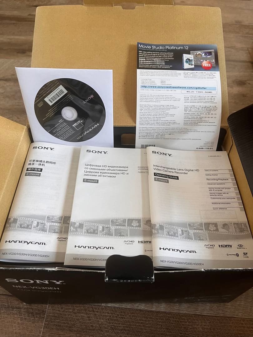 レンズ交換式デジタルHDビデオカメラレコーダー NEX-VG30EH