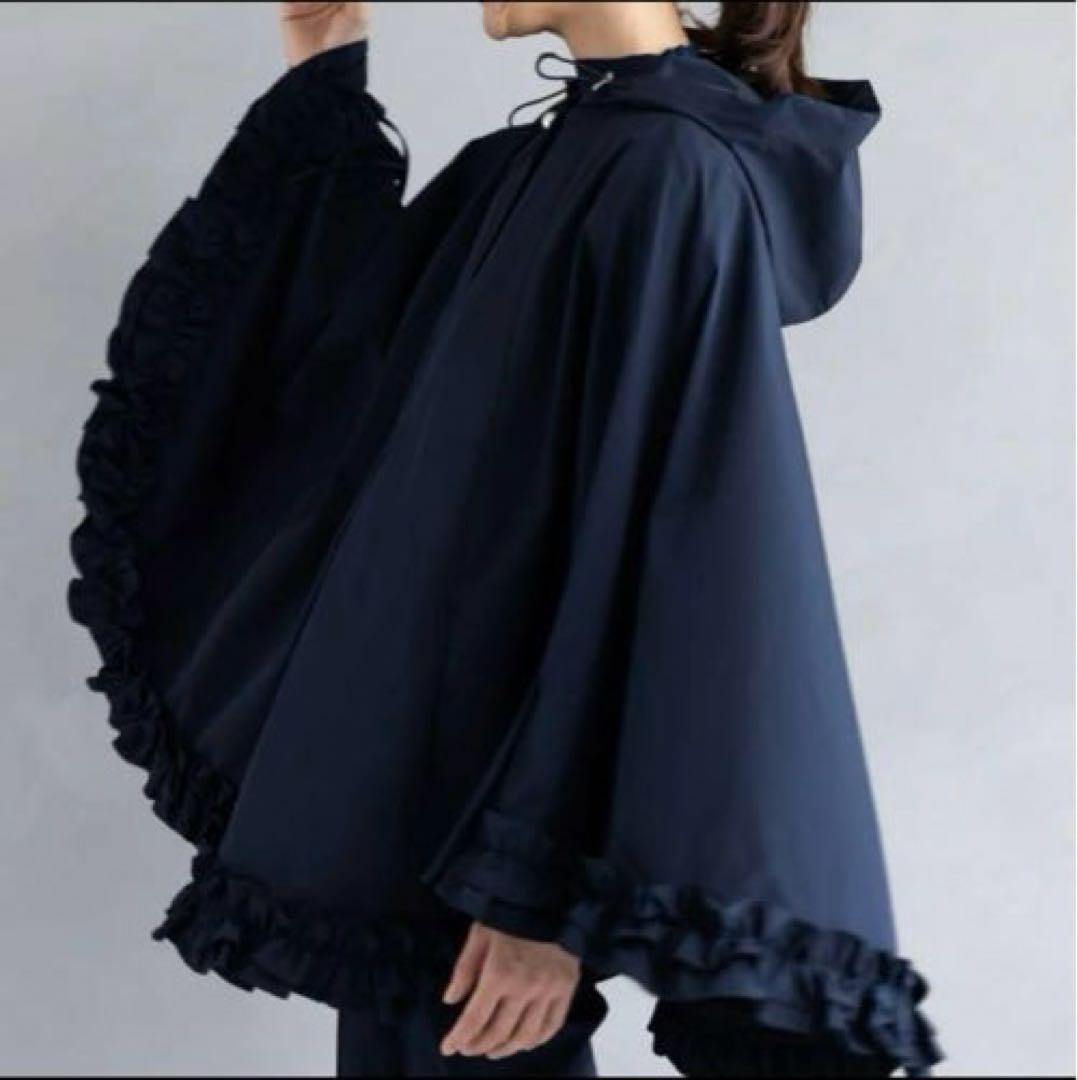 専用アメノチハレ ネイビー ポンチョ フリル付き