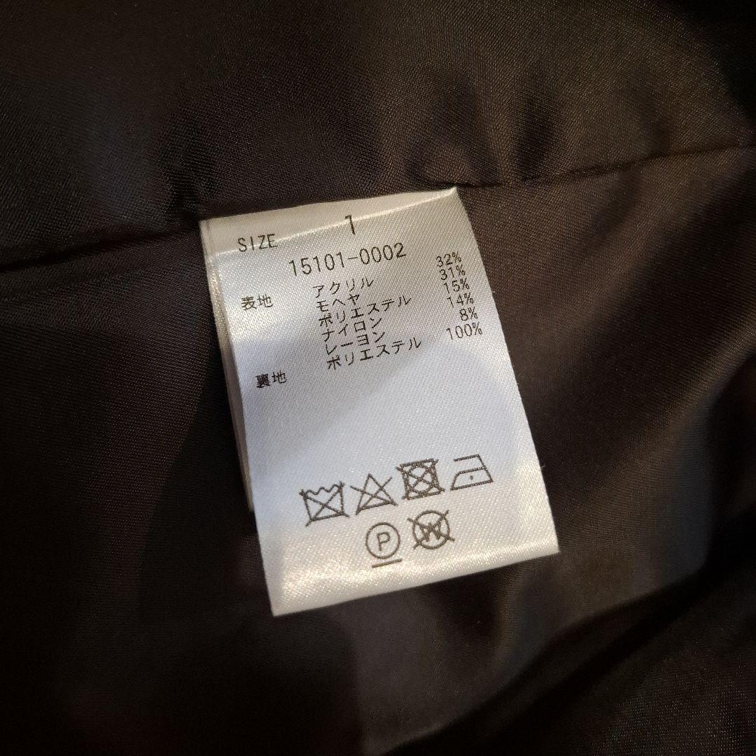 ★luna.★【CLANE】ミックスシャギーオーバーテーラードジャケット