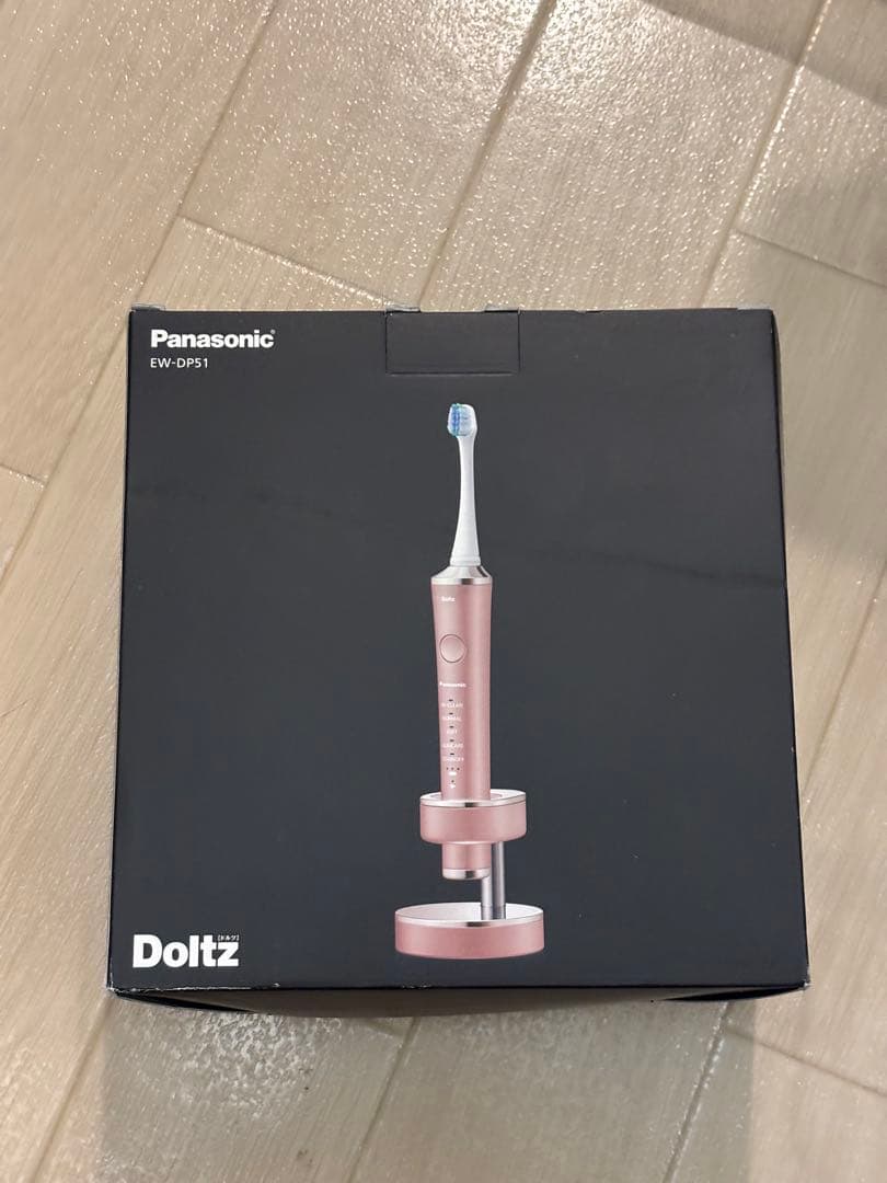 新品未開封　Panasonic EW-DP51 電動歯ブラシ 本体