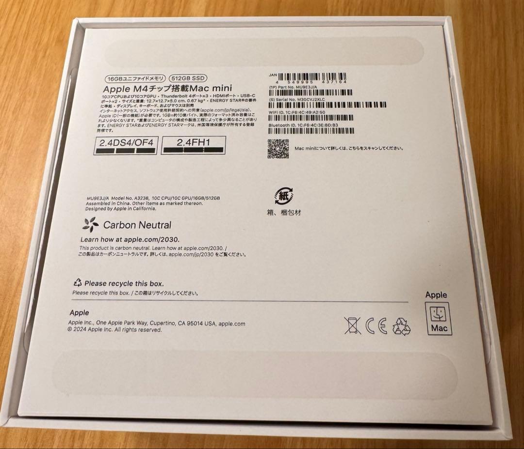 Apple Mac mini M4/10コア/16GBメモリ/512GB SSD