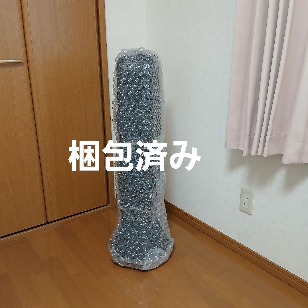 テナーバストロンボーン ケース付き マウスピースBACH 6-1/2AL付き