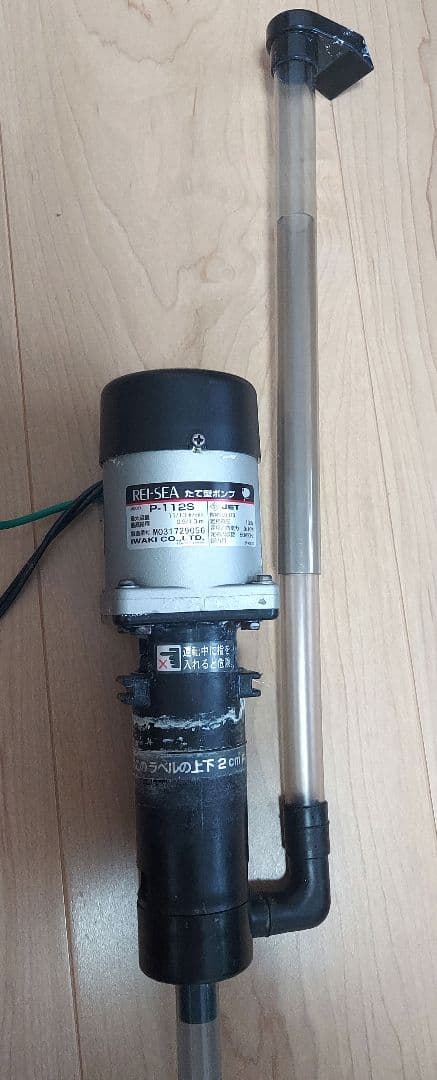 フィルター・ポンプ・ろ材 BUSYBOOK