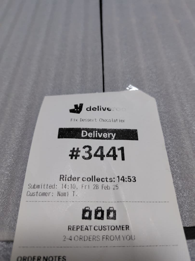 【ぷぅ】ドバイチョコレート FIX（6枚セット）袋2枚付き