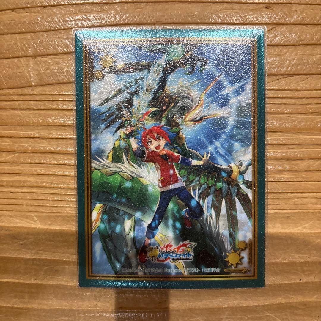 ドラゴッドデッキ（マジックワールド）②　バディファイト