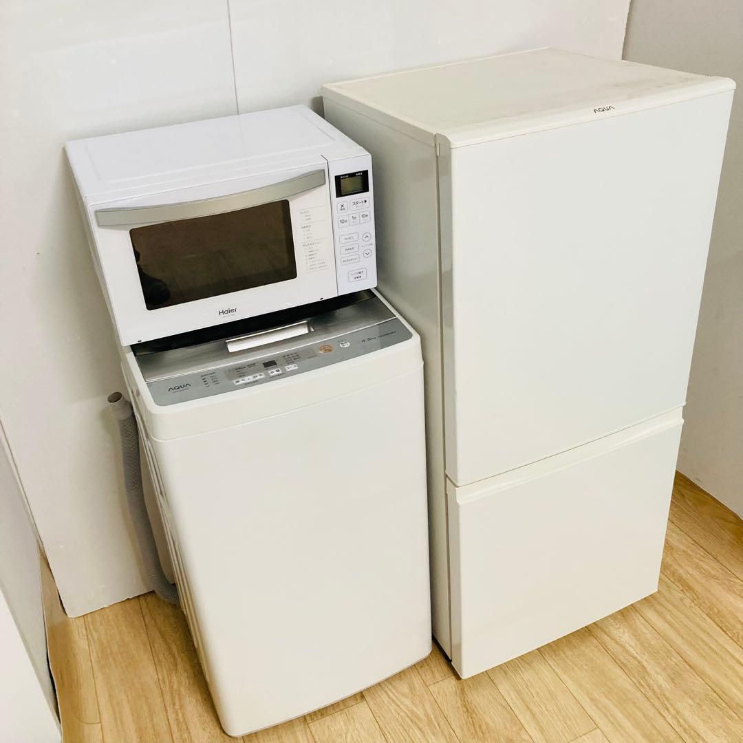 美品高品質一人暮らし家電セット❗️大阪、大阪近郊配送設置無料
