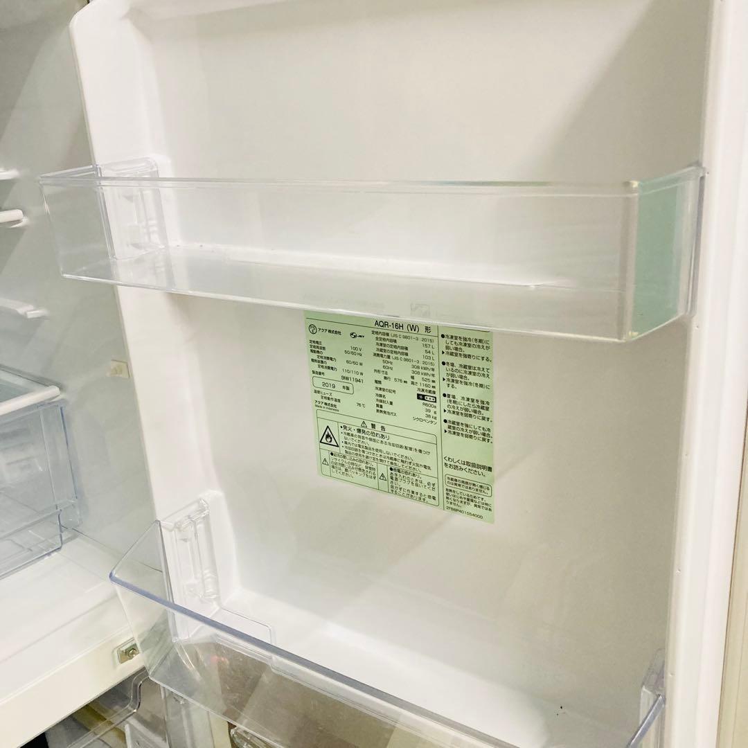 美品高品質一人暮らし家電セット❗️大阪、大阪近郊配送設置無料