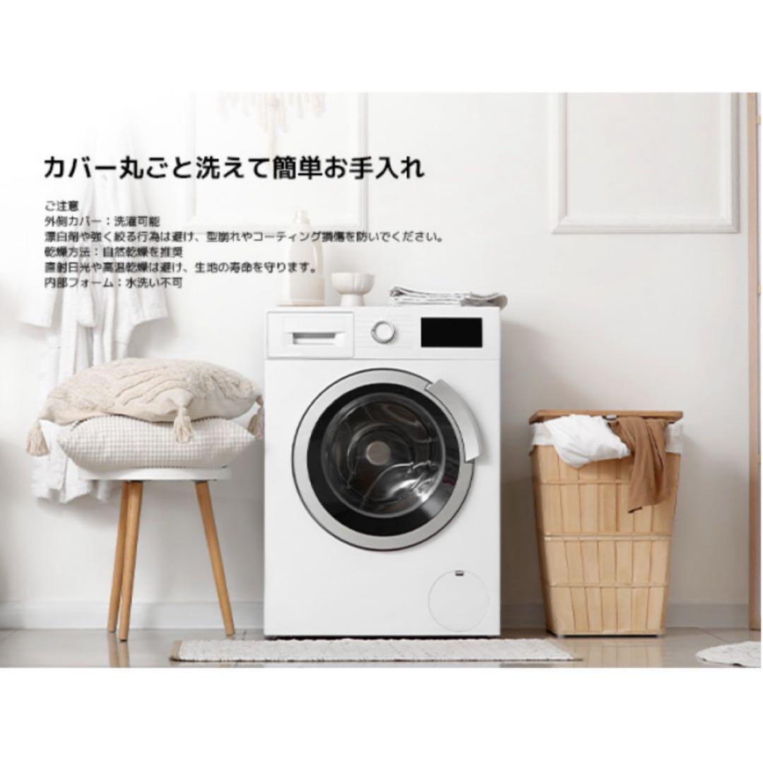 マットレス ダブル やや硬め 厚さ16㎝ メモリーフォーム 腰痛対策 洗える