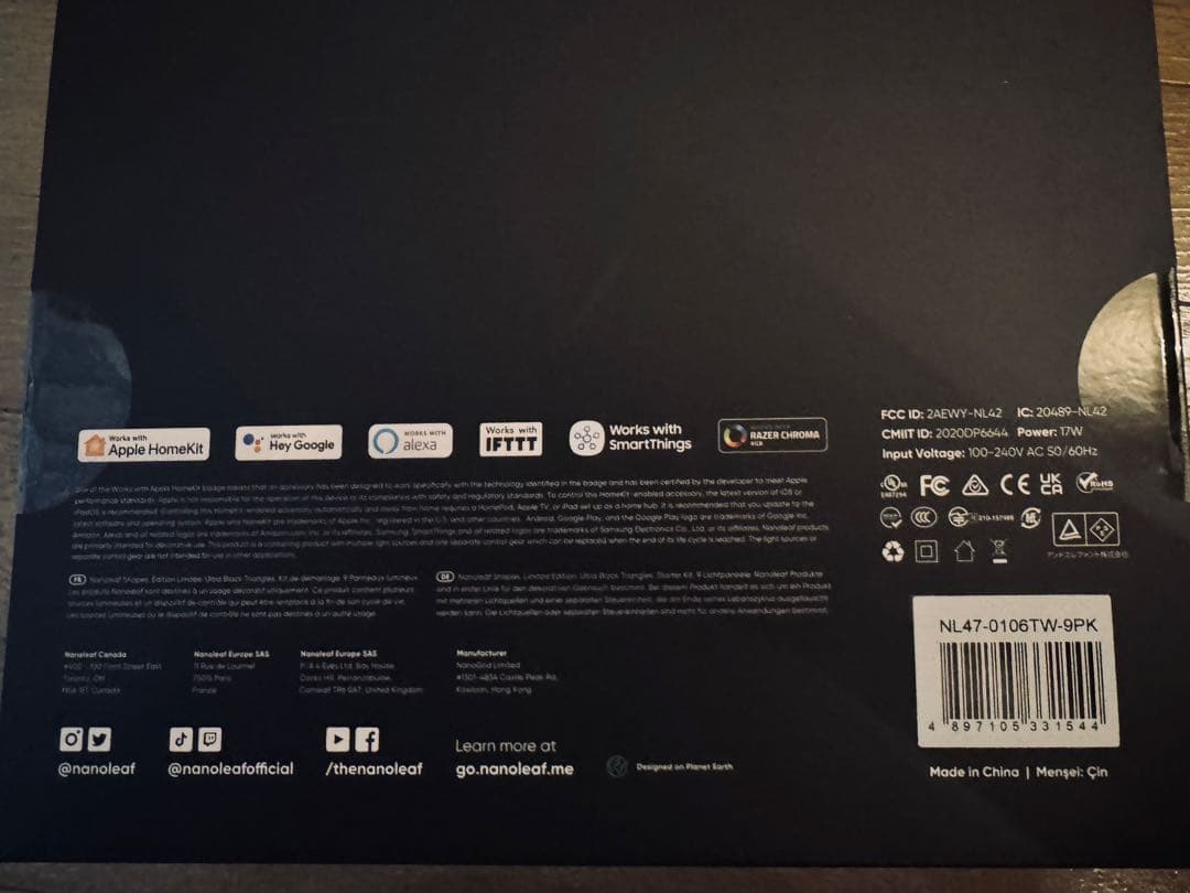 ナノリーフ Ultra Black Triangles Smarter Kit