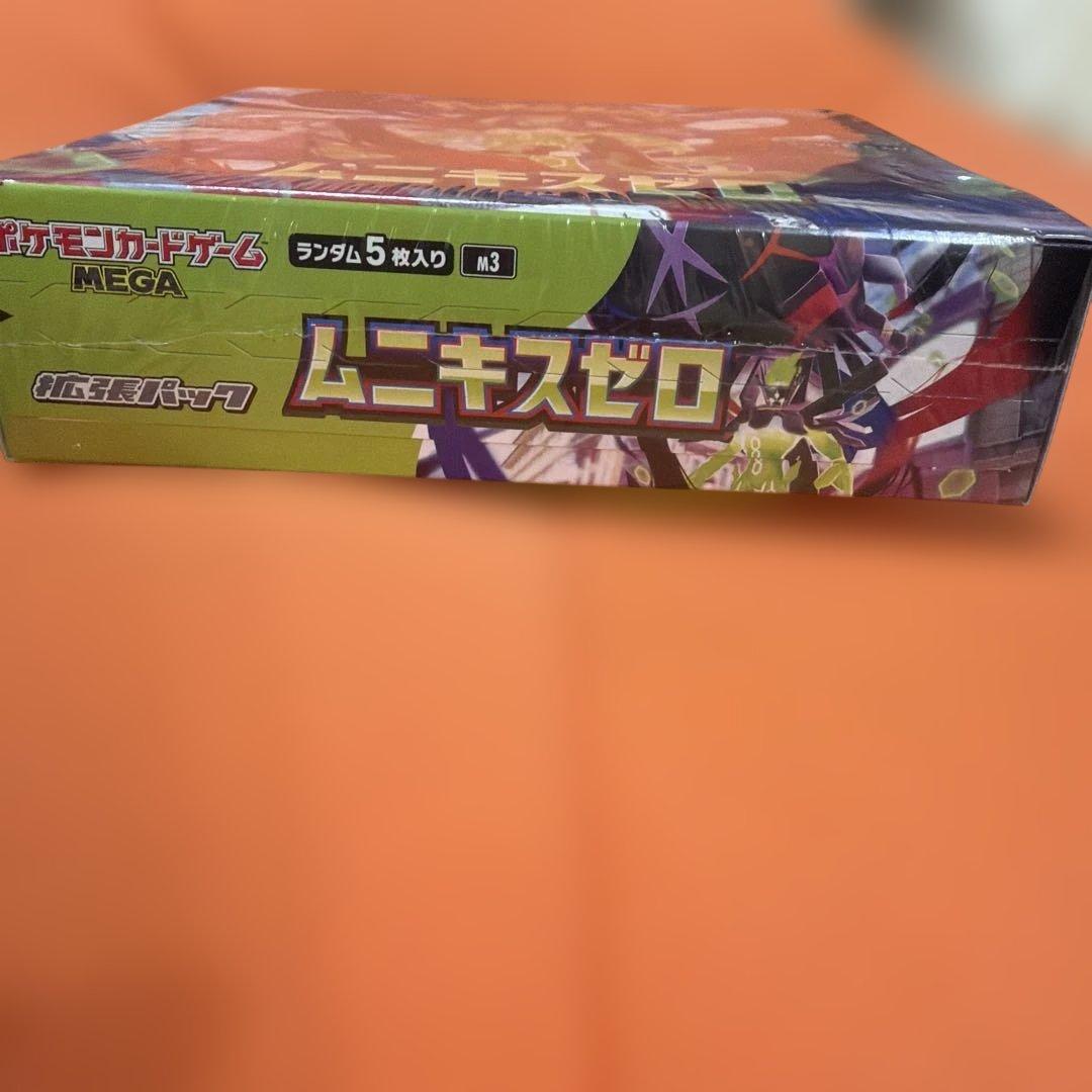 【新品未開封1BOX】ポケモンカード ムニキスゼロ シュリンク付き
