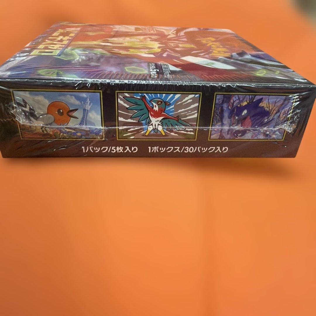 【新品未開封1BOX】ポケモンカード ムニキスゼロ シュリンク付き