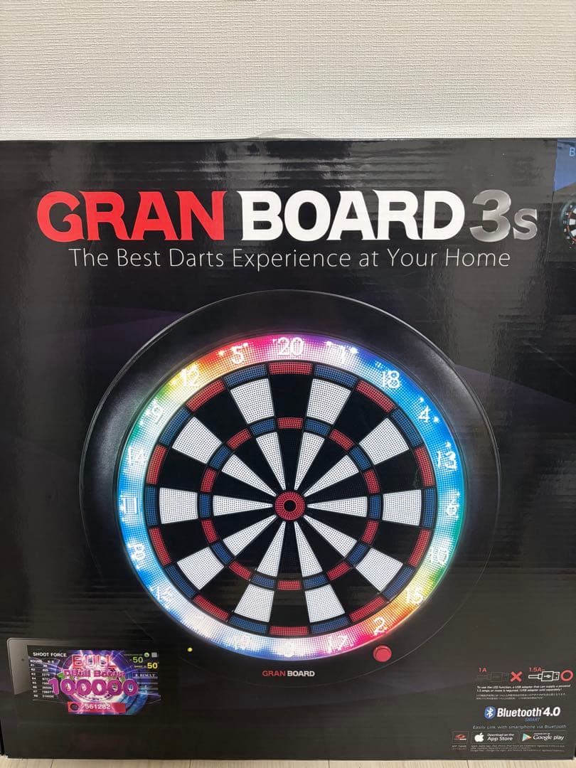 グランボード3Sブルー　+ TRiNiDAD（バレル）