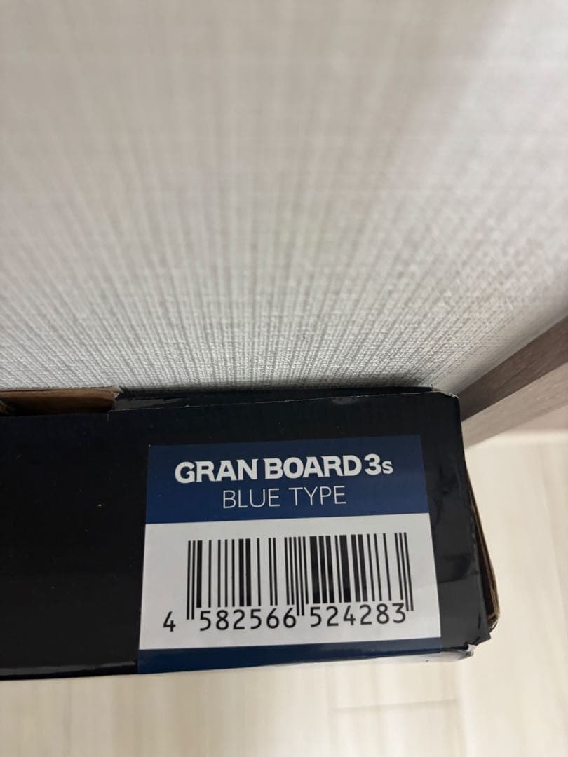 グランボード3Sブルー　+ TRiNiDAD（バレル）