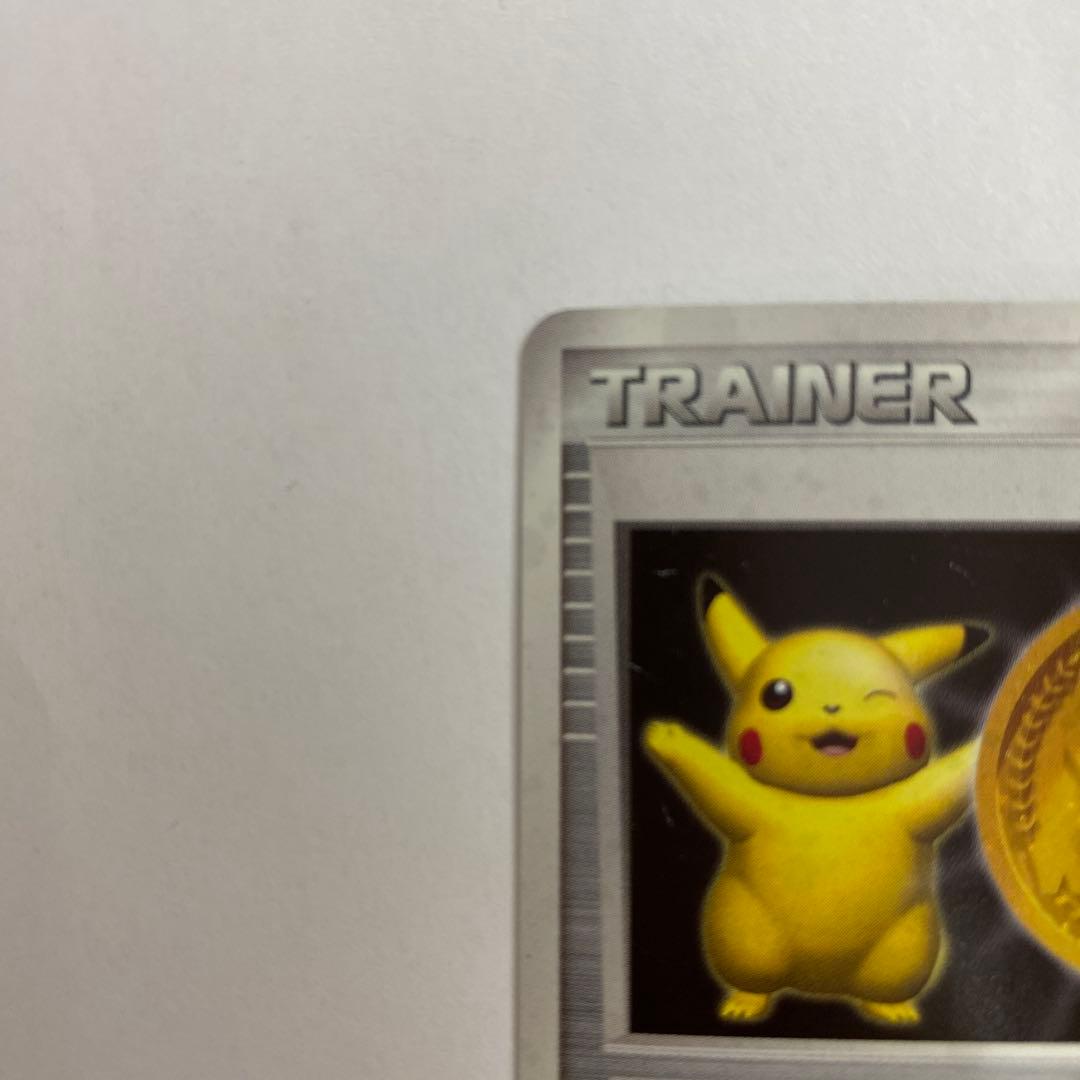 管理い　状態A−ポケモンカード 勝利のメダル 金 ピカチュウ 2007