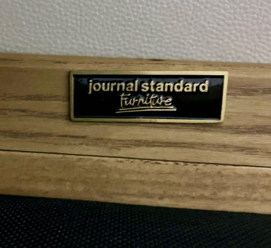 ジャーナルスタンダード　ファニチャー　ソファ　アルベスタ