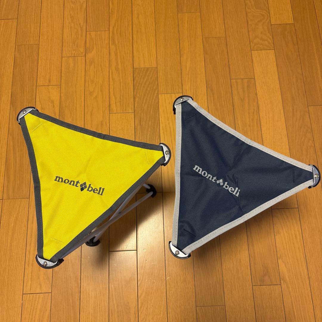 【美品】mont-bell トレールチェア33×2脚セット イエロー/ネイビー