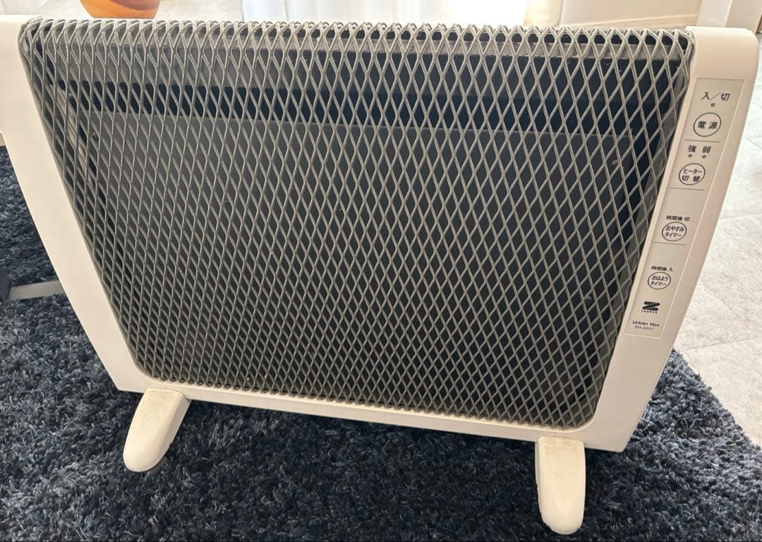 ゼンケンアーバンヒーター（電気ヒーター）