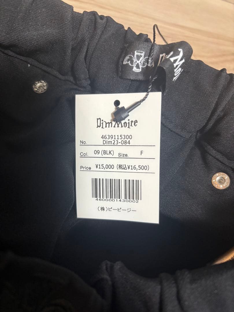 DimMoire タグ付き Devli's winds ショートパンツスカート